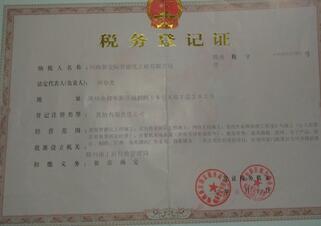 ����(w��)��ӛ�C