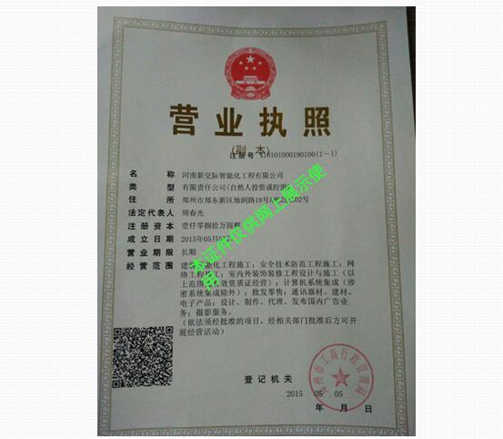 �I(y��ng)�I(y��)��(zh��)��