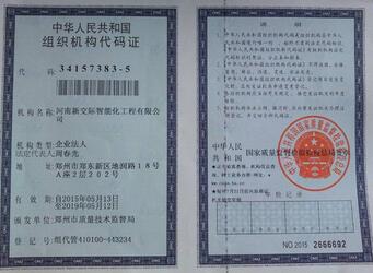 �M���Y(ji��)��(g��u)���a�C