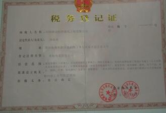 ����(w��)��ӛ�C