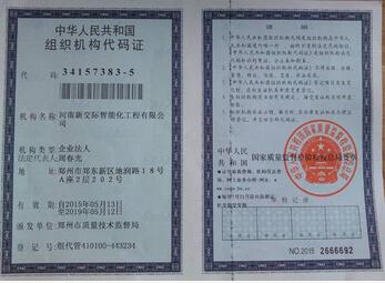 �M���Y(ji��)��(g��u)���a�C