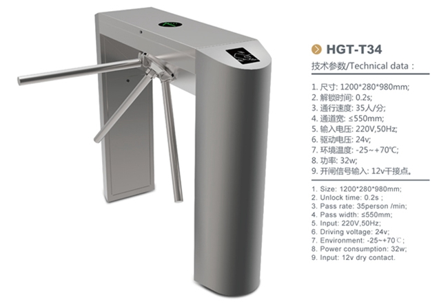 XJJ-2017�A��б����݁�l