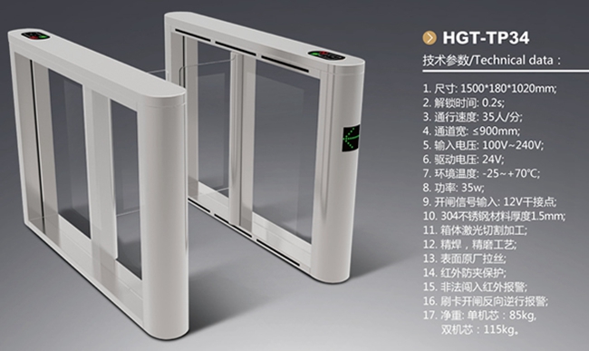 XJJ-2017�A������ͨ�T