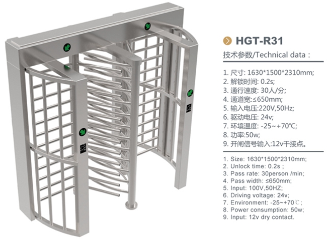 XJJ-2017ȫ�߶����D(zhu��n)�T