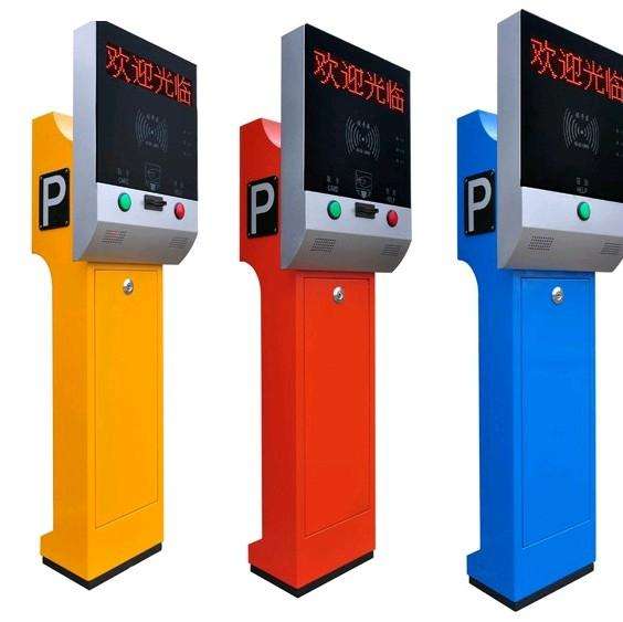 ���Aͣ܇��ϵ�y(t��ng)���Ʊ��