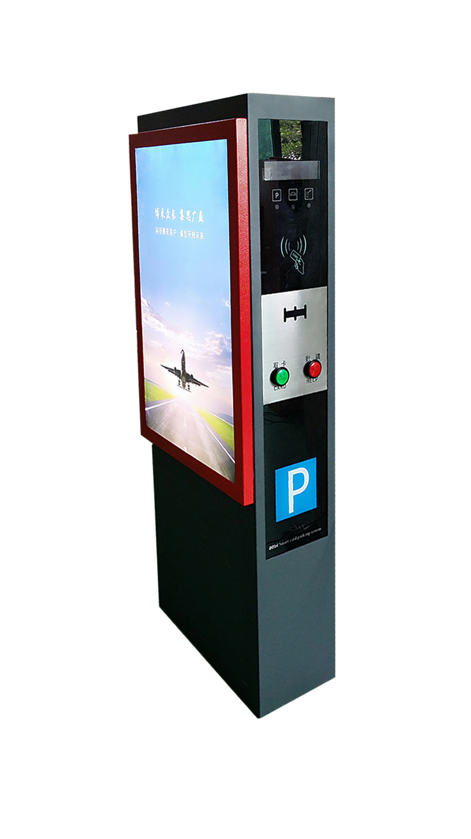 ͣ܇�����A�V��Ʊ��Ԕ���f��