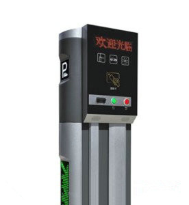 ͣ܇�����AƱ��Ԕ���f��