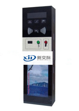 ͣ܇��(ch��ng)���A�V��Ʊ��Ԕ��(x��)�f(shu��)��