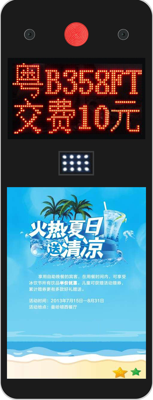 ܇���R�eһ�w�CԔ���f��