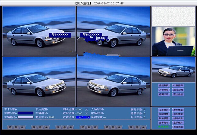 ܇���R(sh��)�eϵ�y(t��ng)Ԕ��(x��)�f��