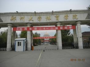 ���ݴ�W(xu��)�w���W(xu��)Ժ