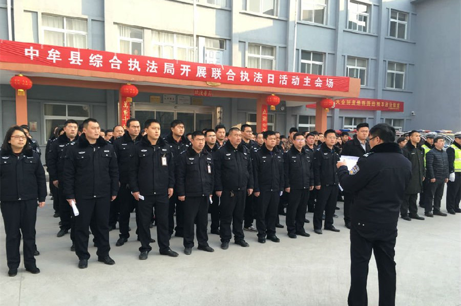 ��Ĳ�h�C�ψ�(zh��)����