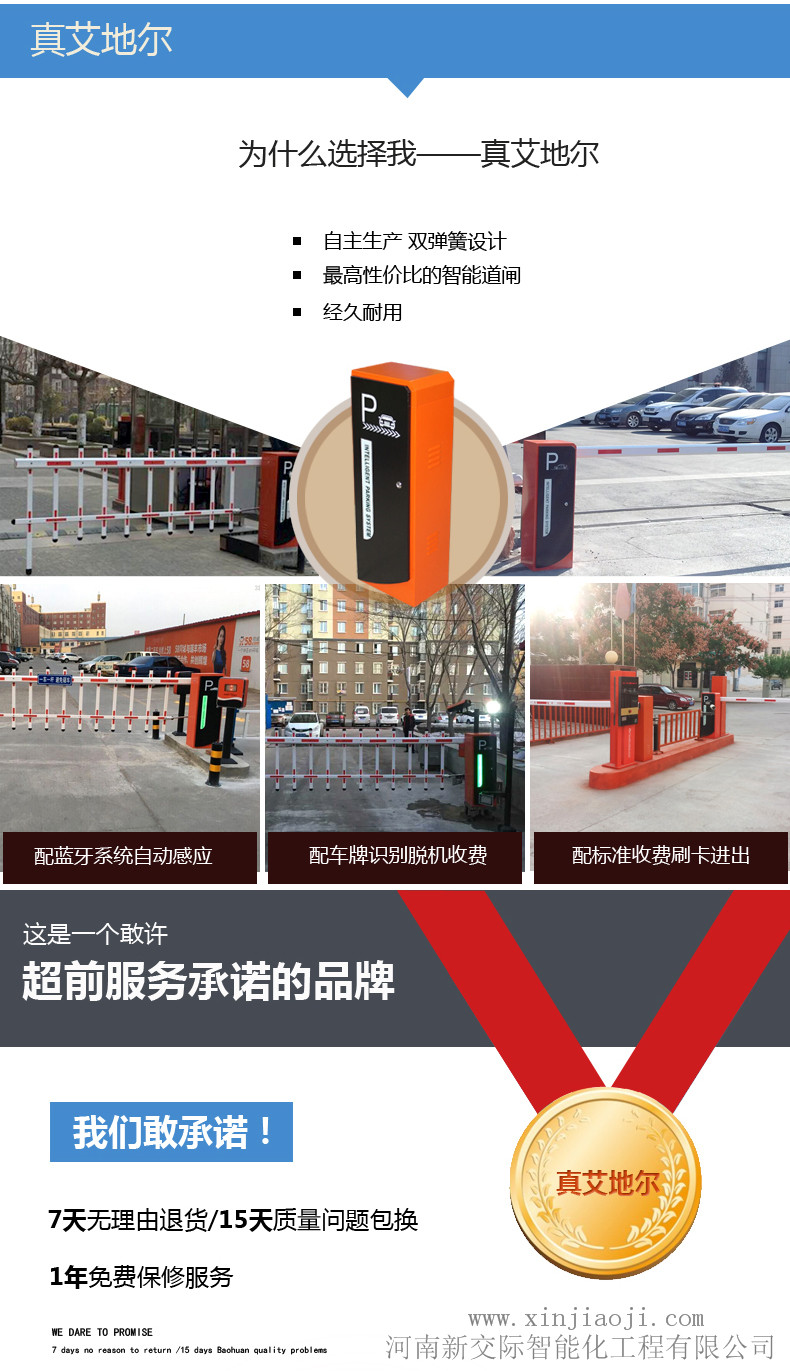 �T��ϵ�y(t��ng)��Ҋ���}����Q����