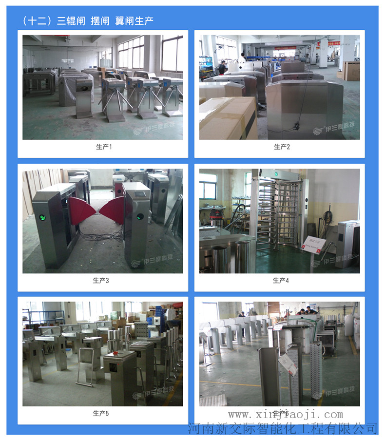 ͣ܇��ϵ�y(t��ng)�(xi��ng)Ŀ��������Q����