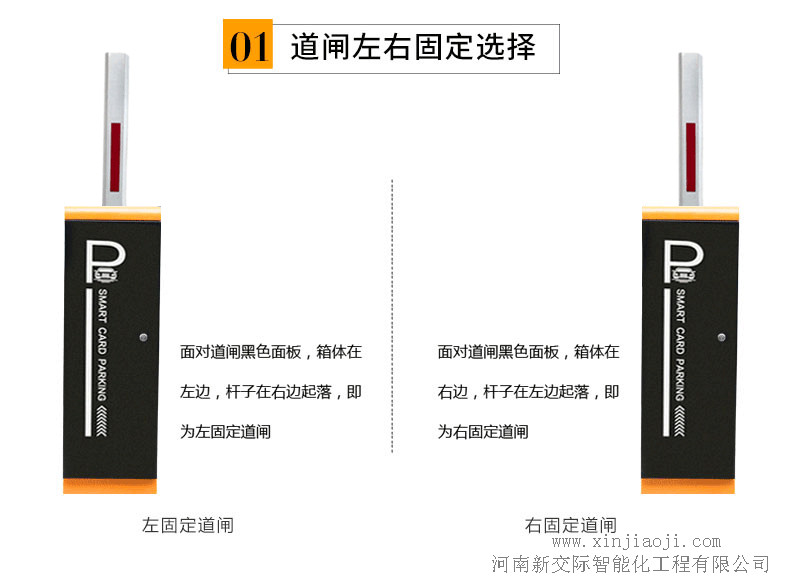 ͣ܇��ϵ�y(t��ng)��Q����