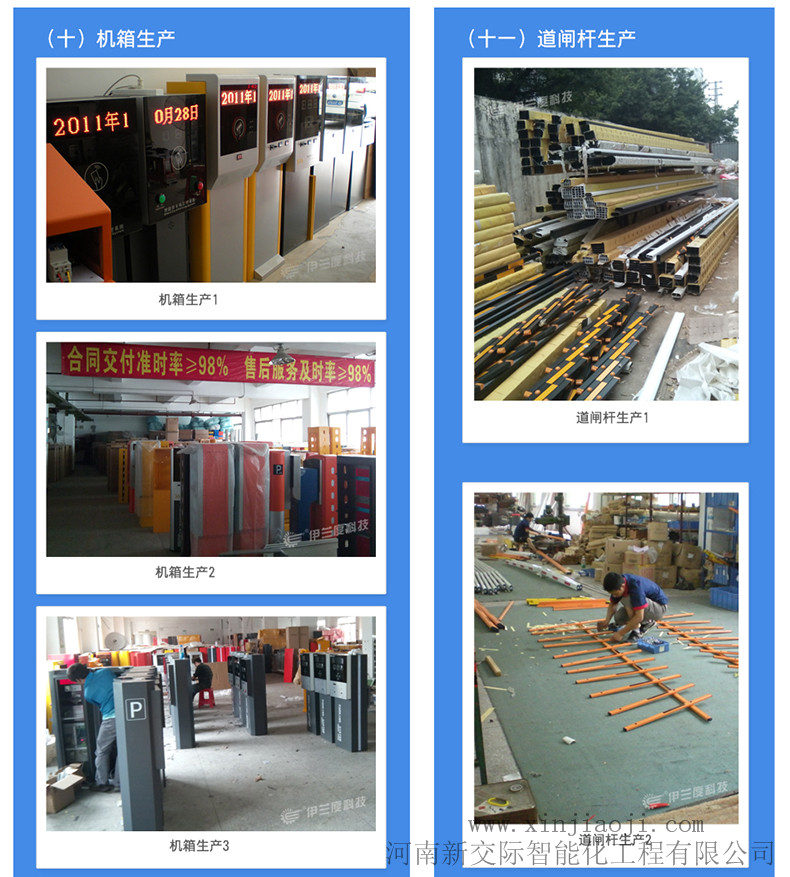 ���l�ľS�o(h��)�c�����ų�