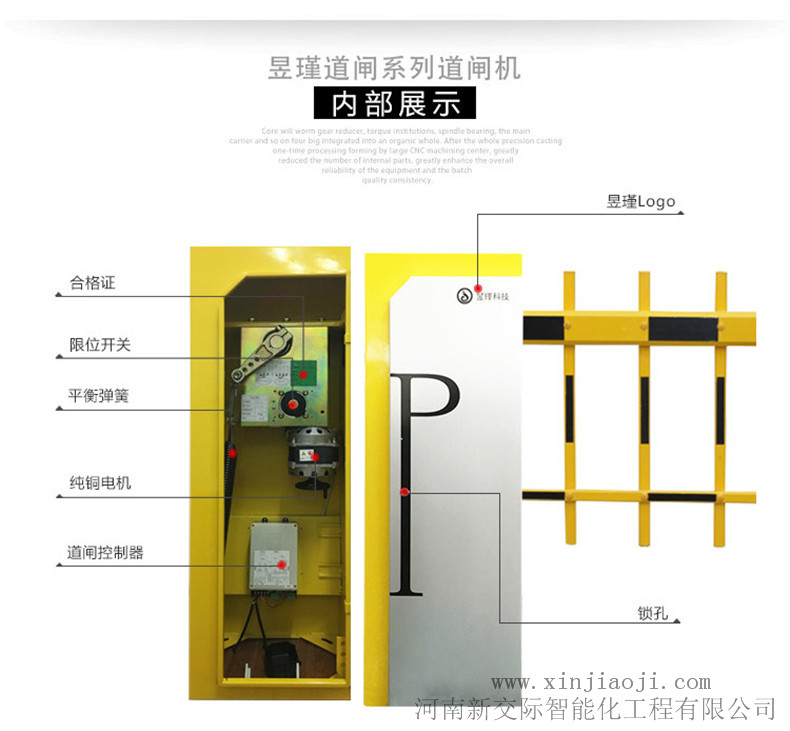 ����ͣ܇���O(ji��n)��ϵ�y(t��ng)��Q����