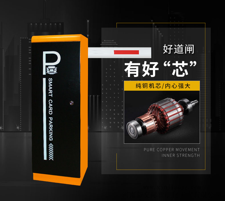 ͣ܇������ͣ܇��Q����