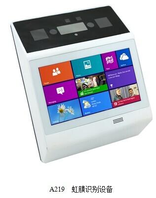 ��Ĥ�R�e�����T���CA219