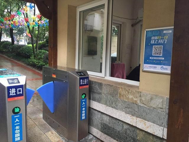 �������ԷС�^(q��)