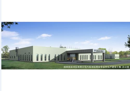 ���݃�(y��u)��_����˾