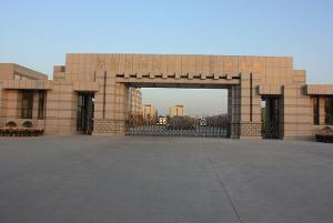 ���ݹ��̌W(xu��)Ժ